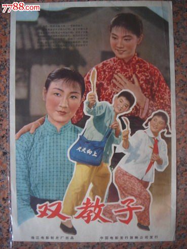 保险公司要毕业证银行卡干嘛